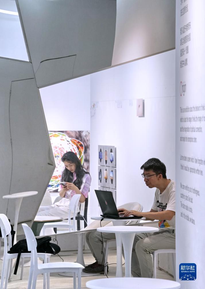 钱汇娱乐下载